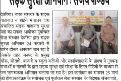 IMG-20210504-WA0005-855x1024